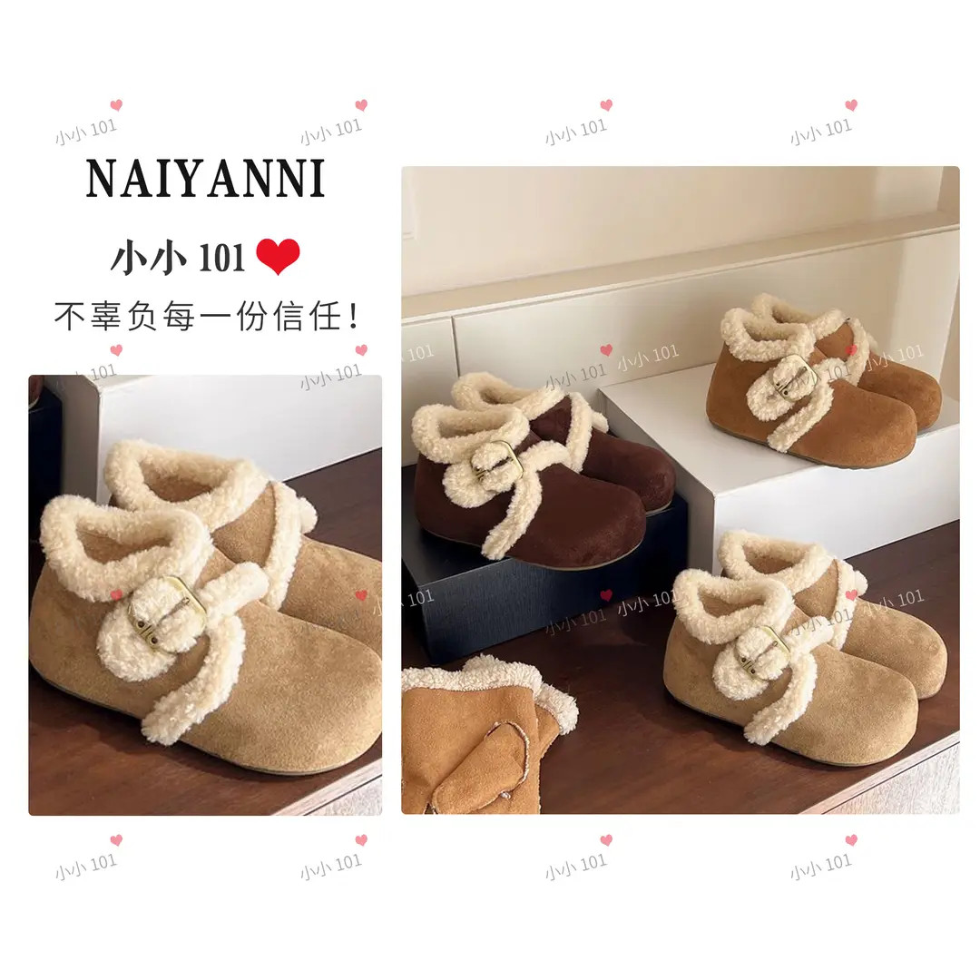 时尚百搭雪地靴新款内增高勃肯鞋HZ0586-18 跟高4CM