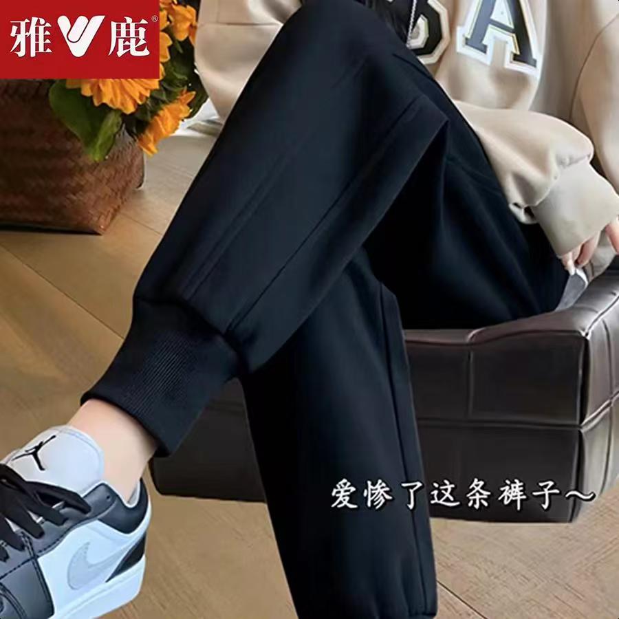 雅鹿秋冬男女同款加绒加厚运动裤子男显瘦小脚休闲裤潮流束脚卫裤