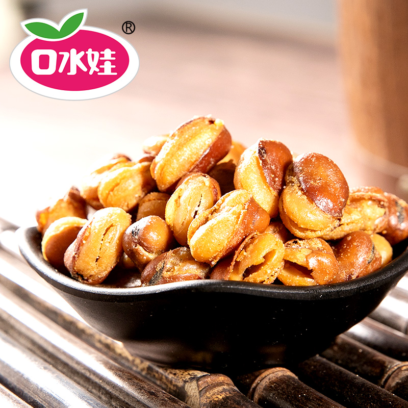 B：口水娃多口味兰花豆328g+88g（新老包装随机发）