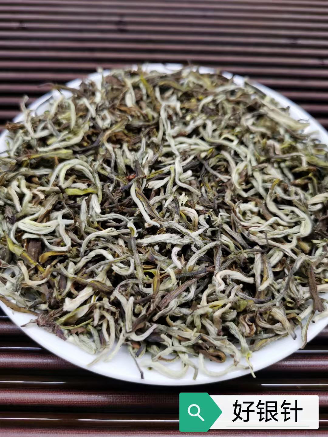 福建茉莉花6窨好银针 香甜可口不苦涩 耐泡回甘125、250、500