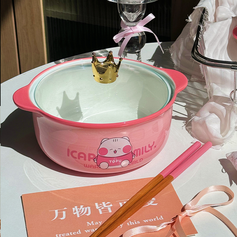 卡通陶瓷带盖泡面碗套装高颜值碗少女宿舍泡面碗家用饭碗情侣礼物