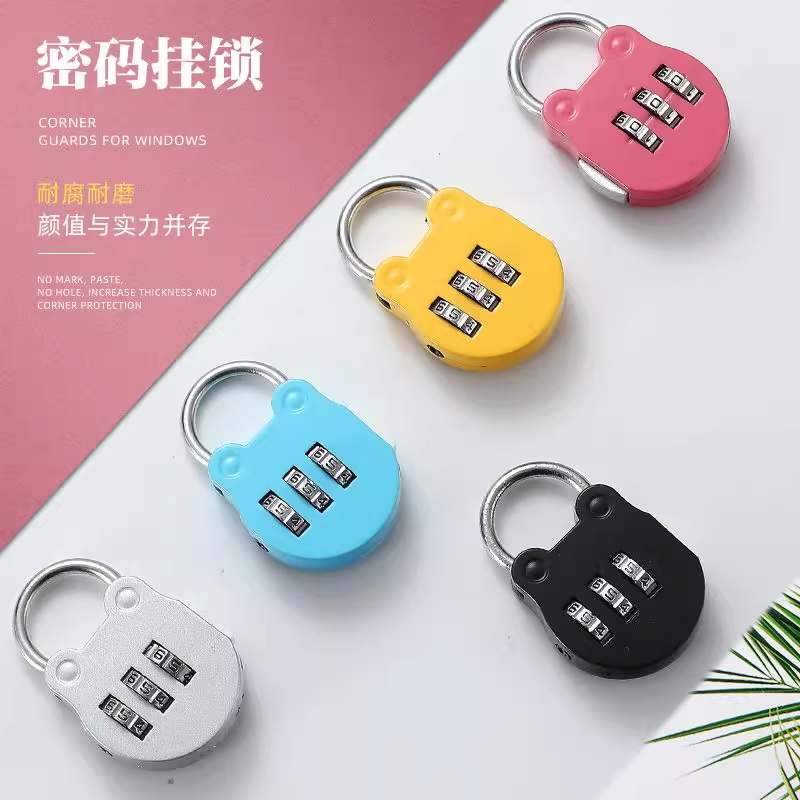 【学生福利】密码锁学生行李箱锁头背包锁健身柜子锁宿舍锁密码挂锁