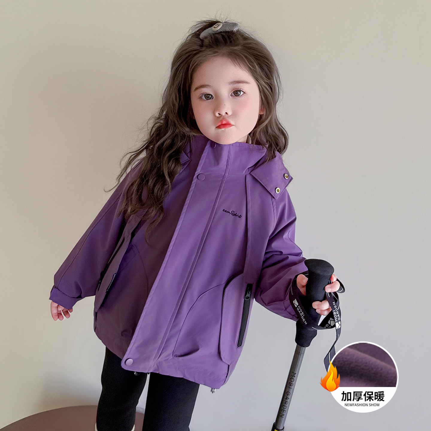 女宝宝冬季新款时尚加厚冲锋衣摇粒绒内胆儿童韩版保暖夹克衫外衣
