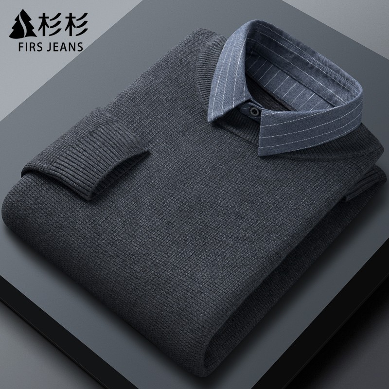 FIRS JEANS杉杉假两件男士毛衣男款衬衫秋季外套打底针织衫男秋冬