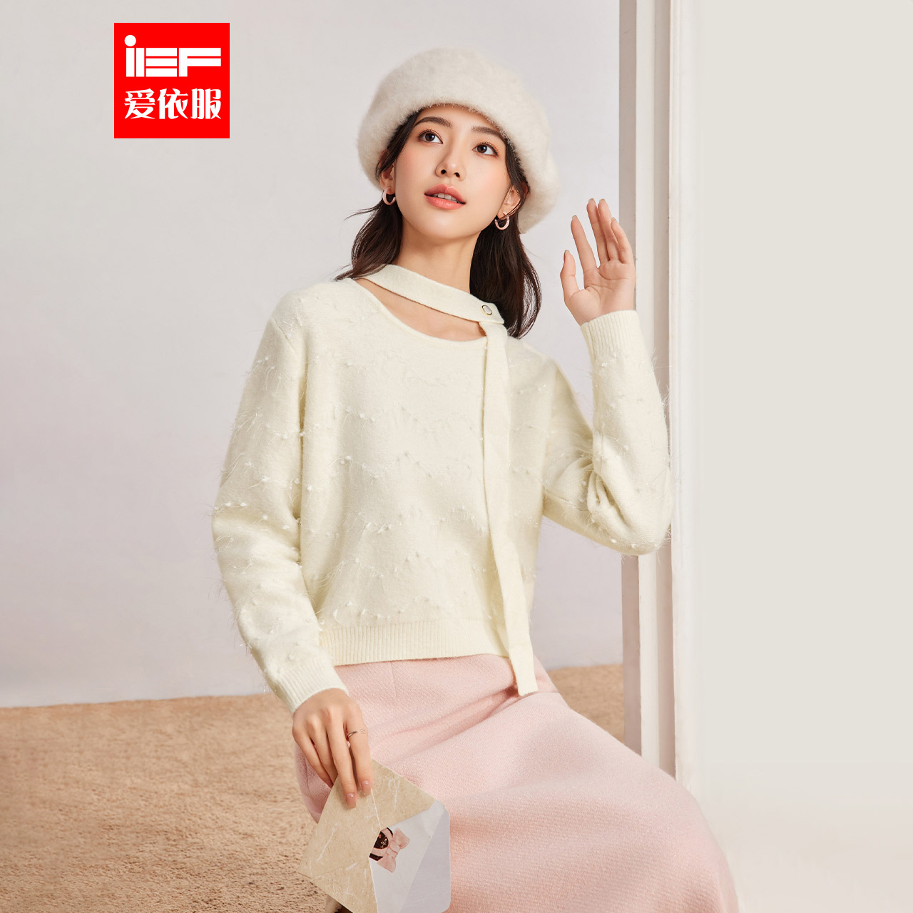 IEF/爱依服2025新款冬季宽松显瘦气质圆领毛织上衣