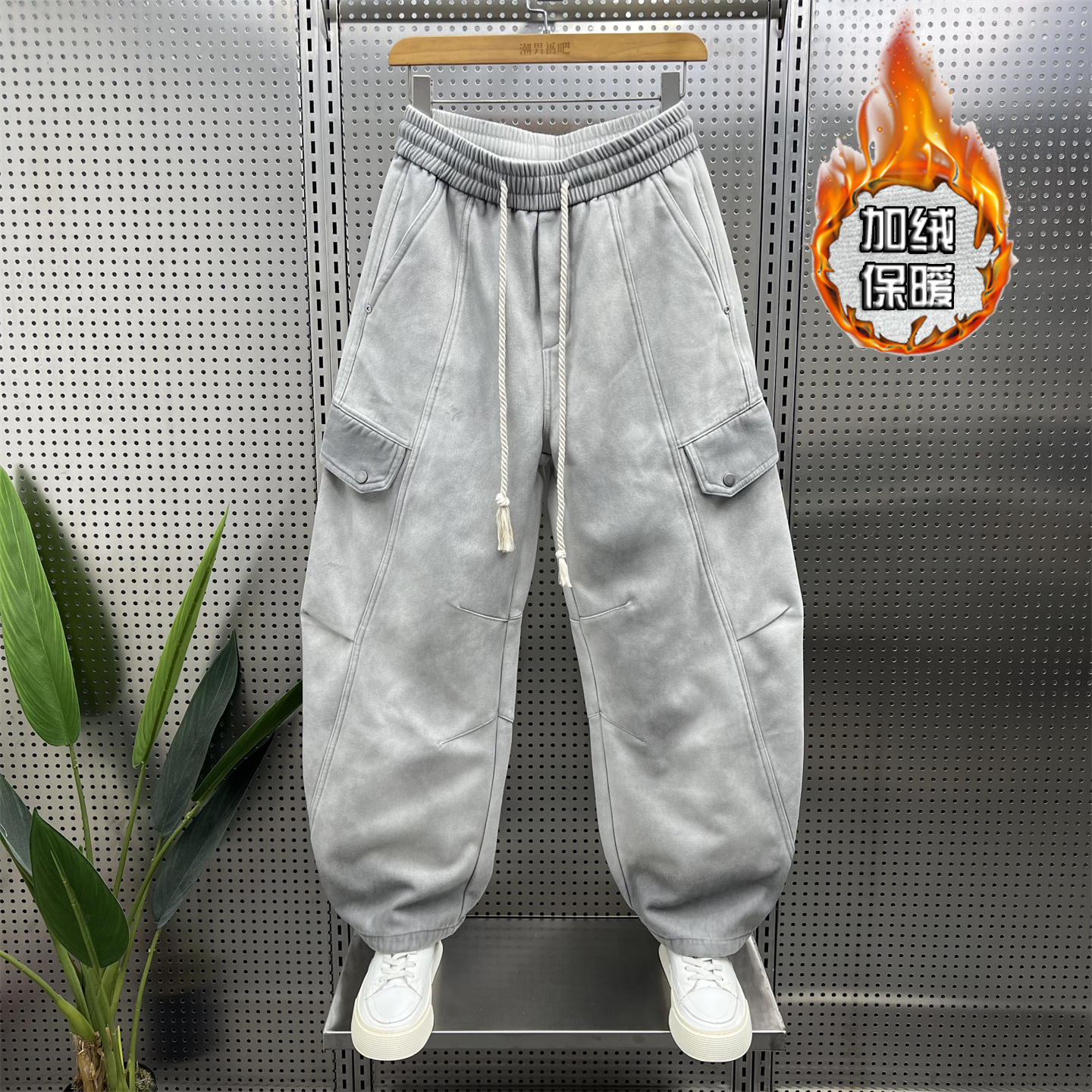 工装宽松休闲裤男士2025秋冬加绒款痞帅百搭简约直筒阔腿恋弯刀裤