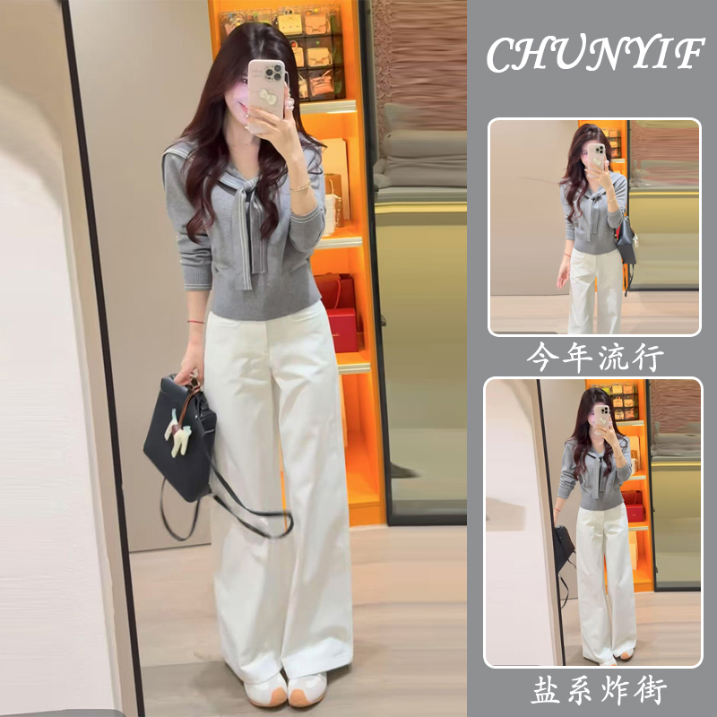 早秋超火穿搭一整套格雷系灰色披肩掐腰针织衫+直筒牛仔裤套装女