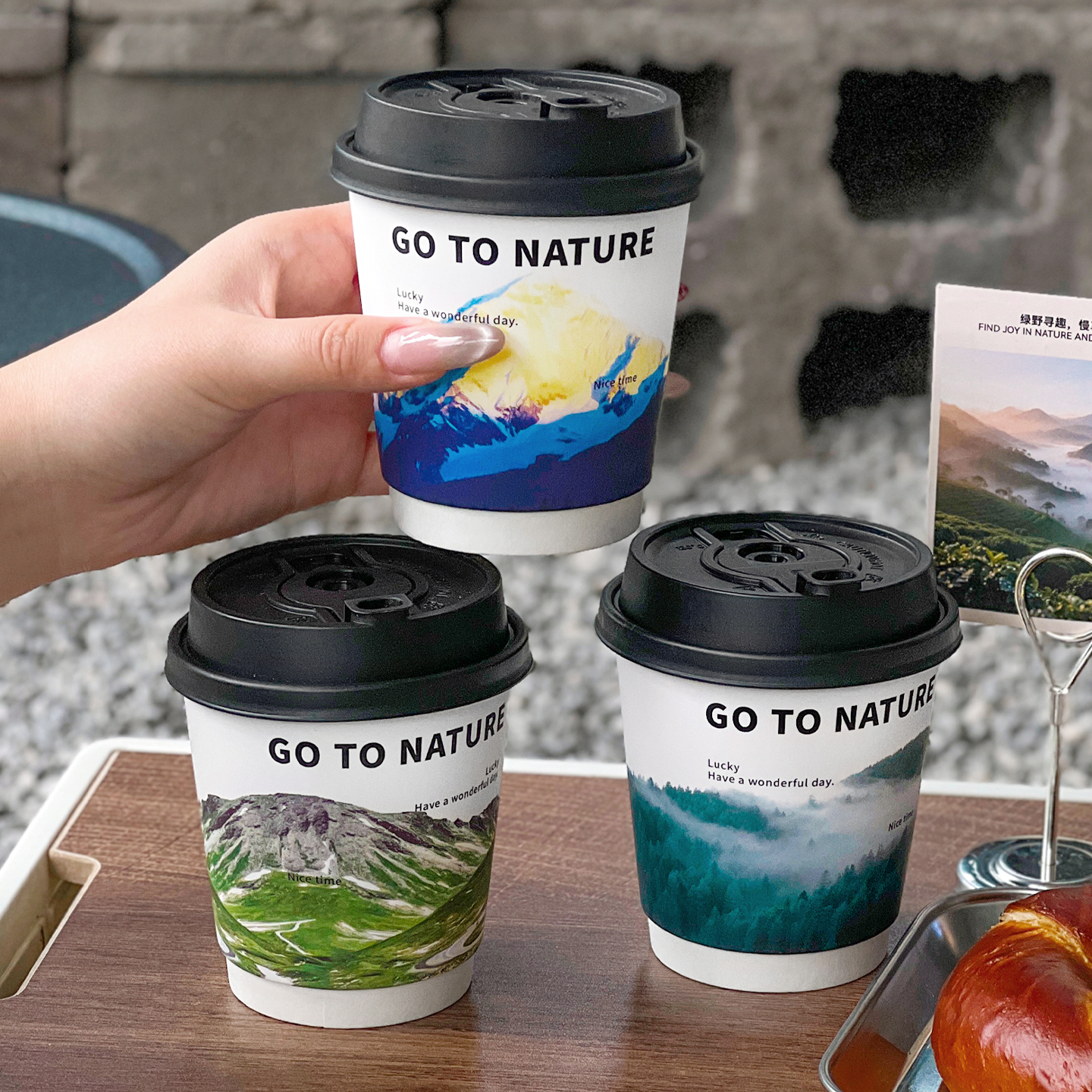 一次性咖啡杯子触感膜奶茶纸杯饮品杯热饮外带打包纸杯带盖定制