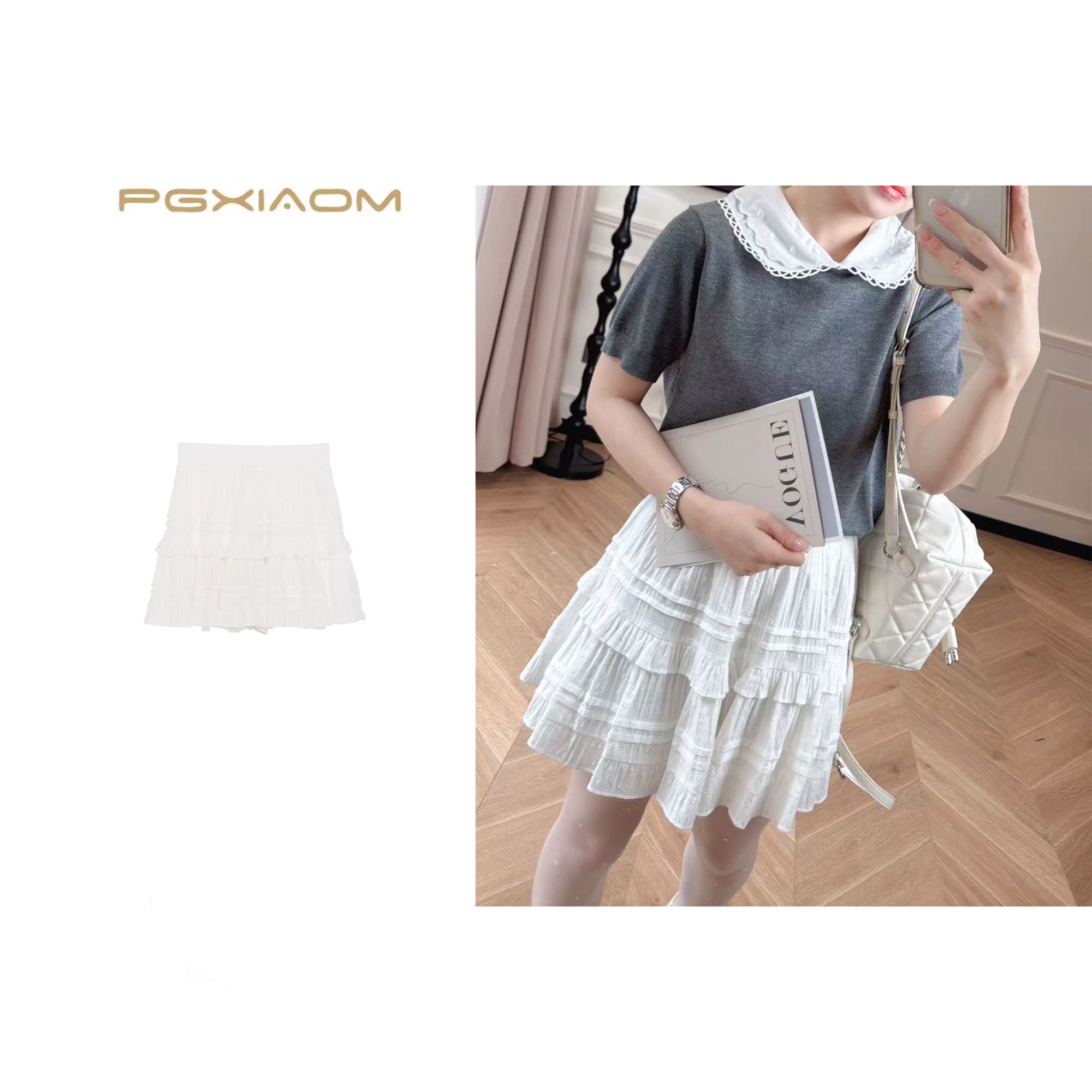 【PGXIAOM】润秀定制米白色蛋糕小短裙QZ5482