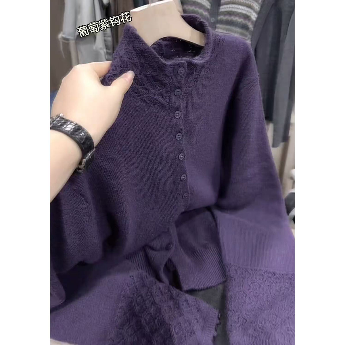 韩系纯欲镂空钩花袖口立领单排扣针织开衫女秋冬季新款软糯毛衣潮