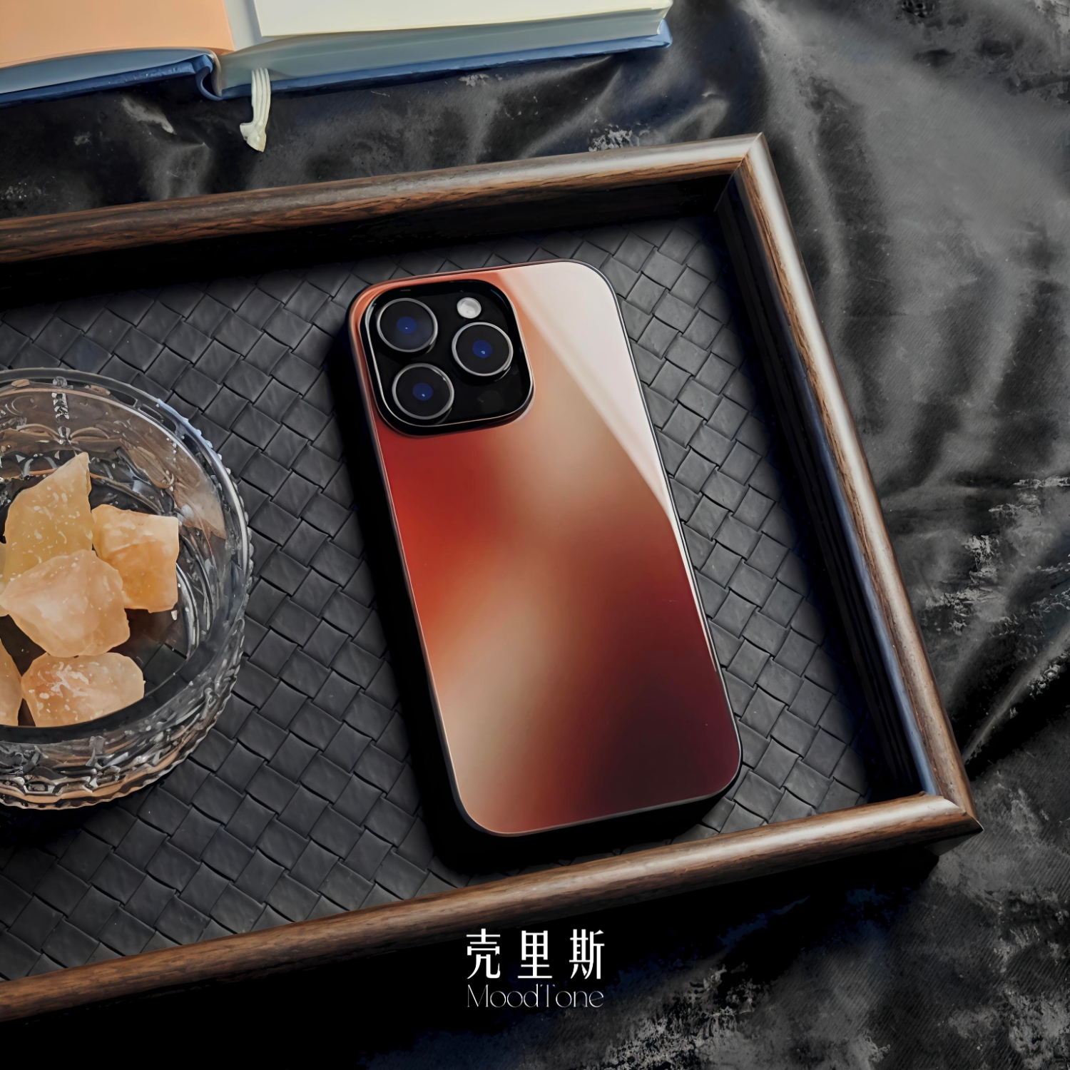 「丹杉叠褐」新中式适用于苹果17promax/16pro高级感手机壳15pro/14