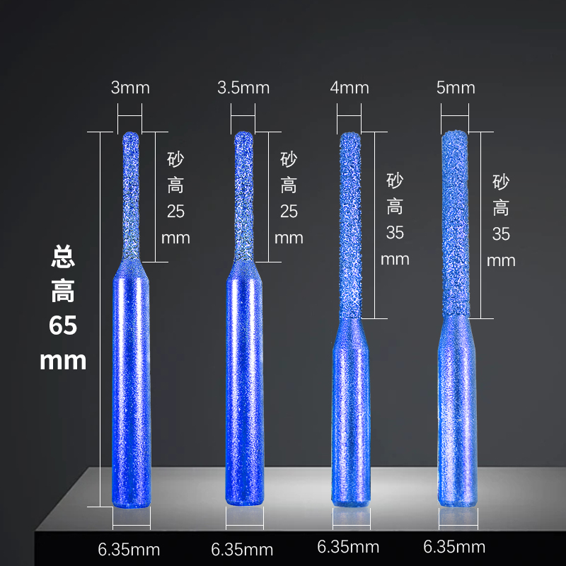 石英石无挡水修边机接缝刀锋利耐磨金刚石台中盆刀头锣机拼缝直刀