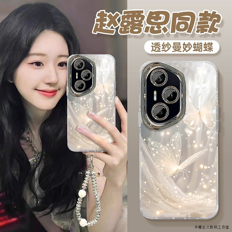 适用羽纱梦幻蝴蝶荣耀400pro手机壳20pro新款100时尚90羽纱80se