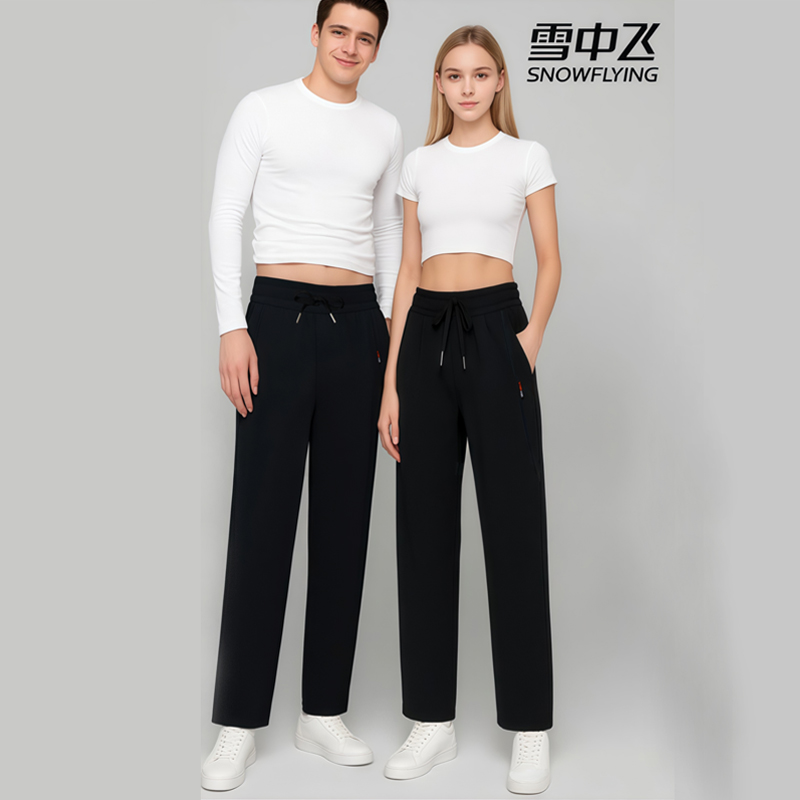 雪中飞冲锋裤 石墨烯登山裤 加厚棉裤男女同款2588