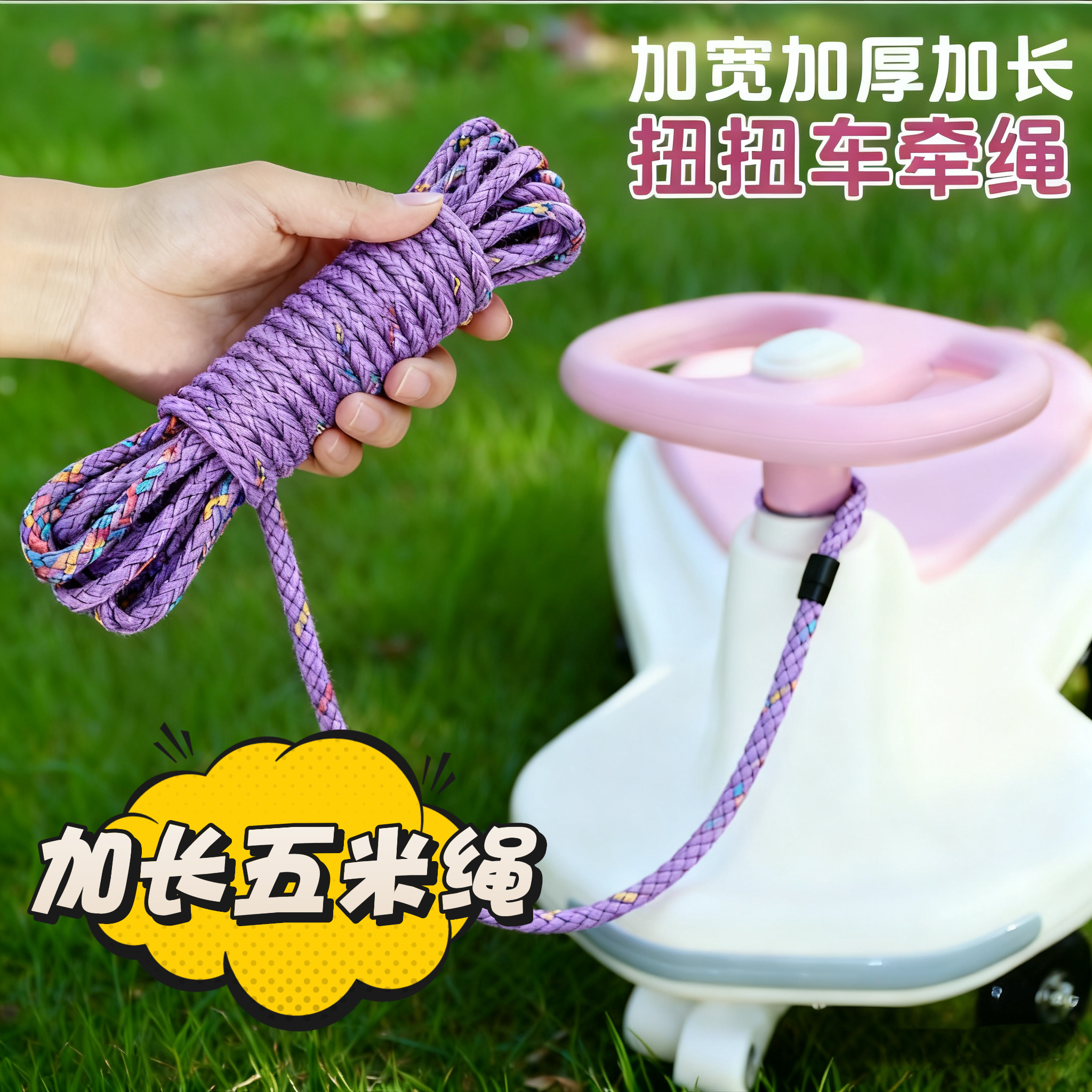 拉女朋友扭扭车成人情侣健身溜溜车顺滑结实大轮蓝牙加厚亲子防翻