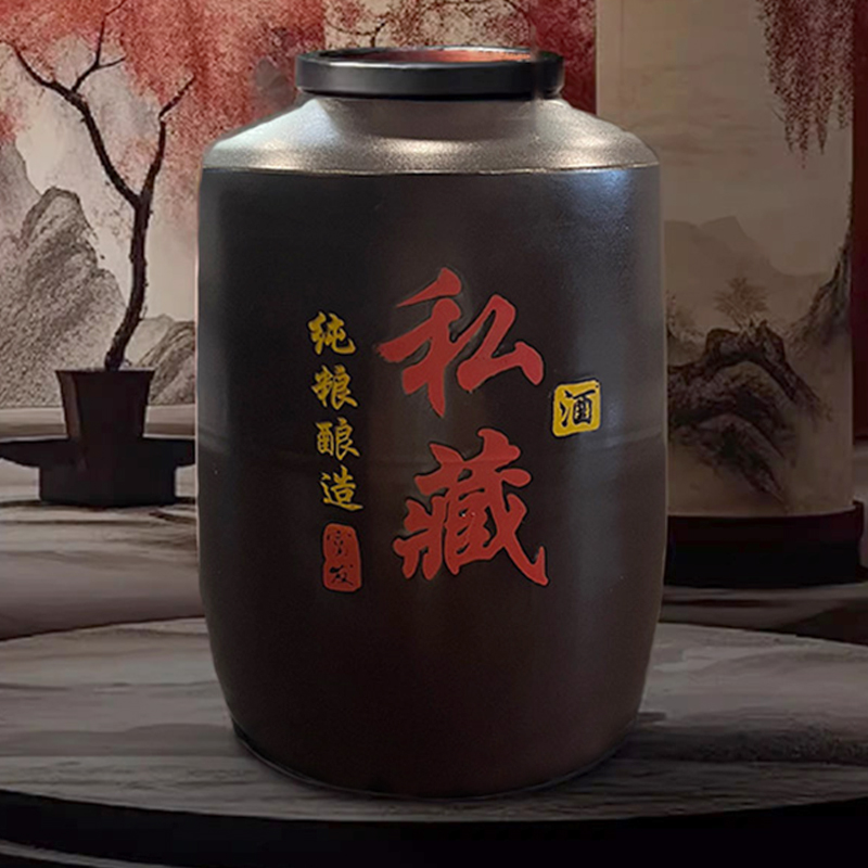 酒坛酒罐陶瓷存酒专用泡酒坛子50/100斤家用密封土陶大酒缸土酒坛