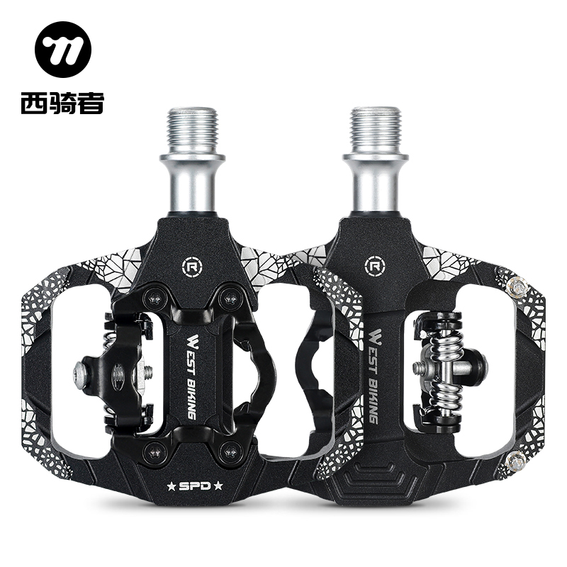 西骑者山地车脚踏铝合金自行车锁踏培林防滑踏板脚蹬单车骑行配件