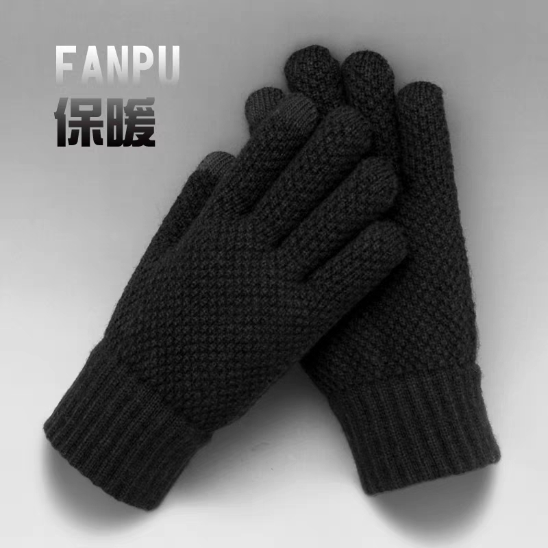 男士针织毛线手套冬季保暖加绒触屏防寒韩版秋冬季户外骑行学生女