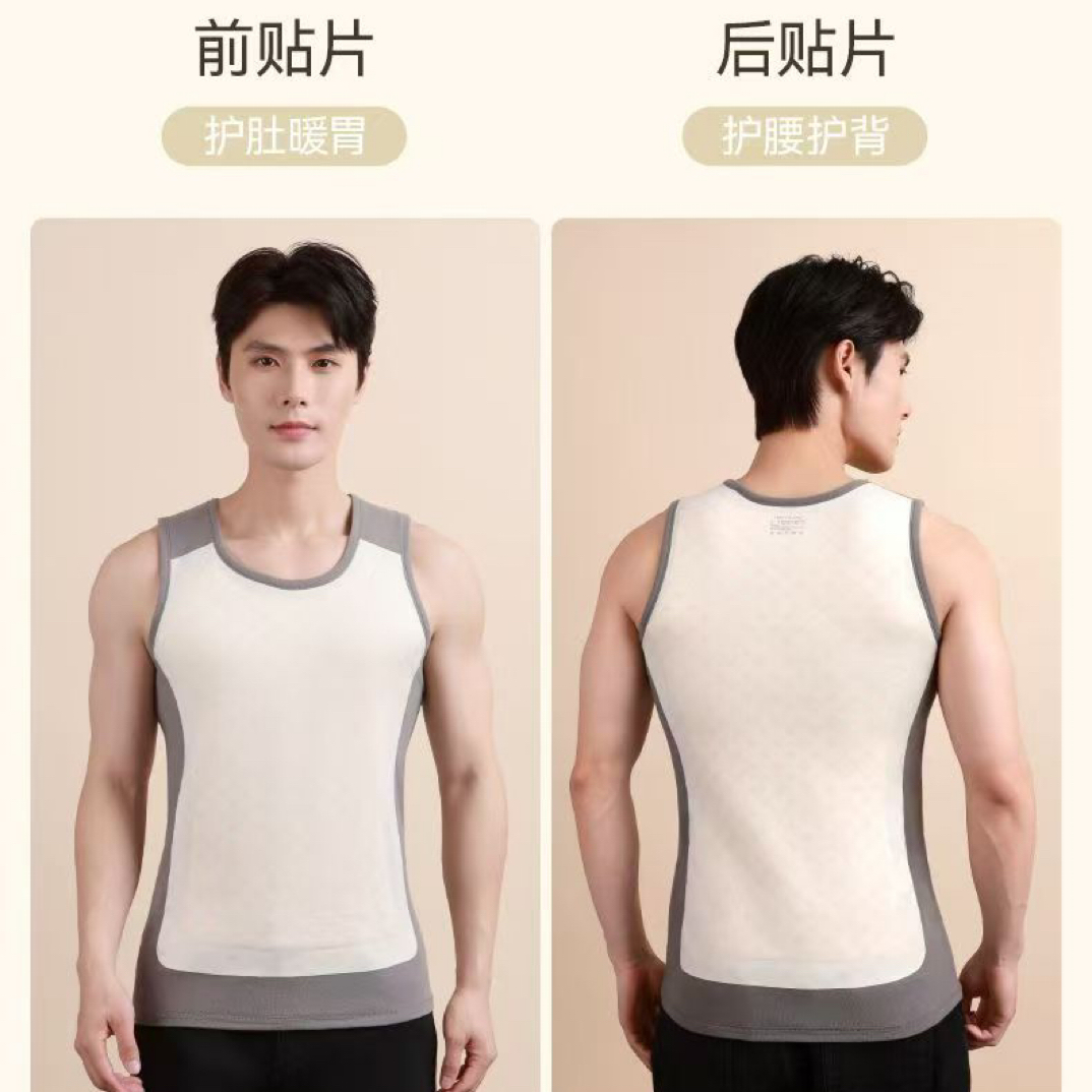 8889男女秋冬羊毛100 ％前后全贴片温感变色带香味背心