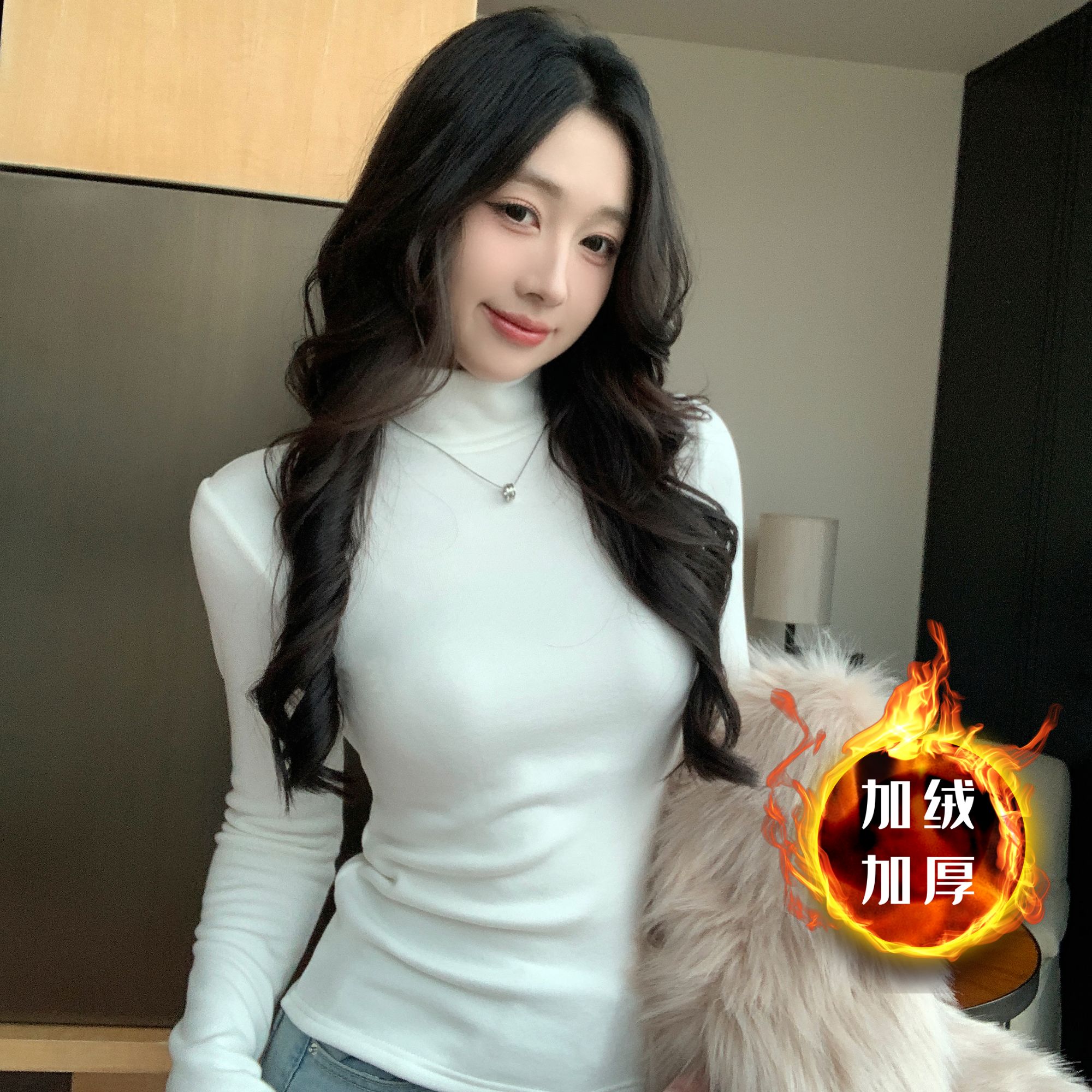 【运补6-8】半高领加绒加厚摇粒绒设计感收腰显瘦内搭打底衫上衣