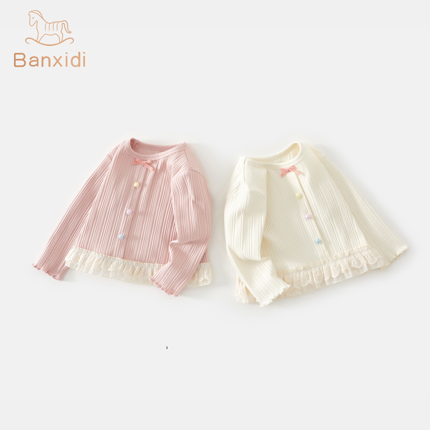 班喜迪女童长袖t恤秋新款洋气百搭儿童公主打底衫女宝宝秋季上衣