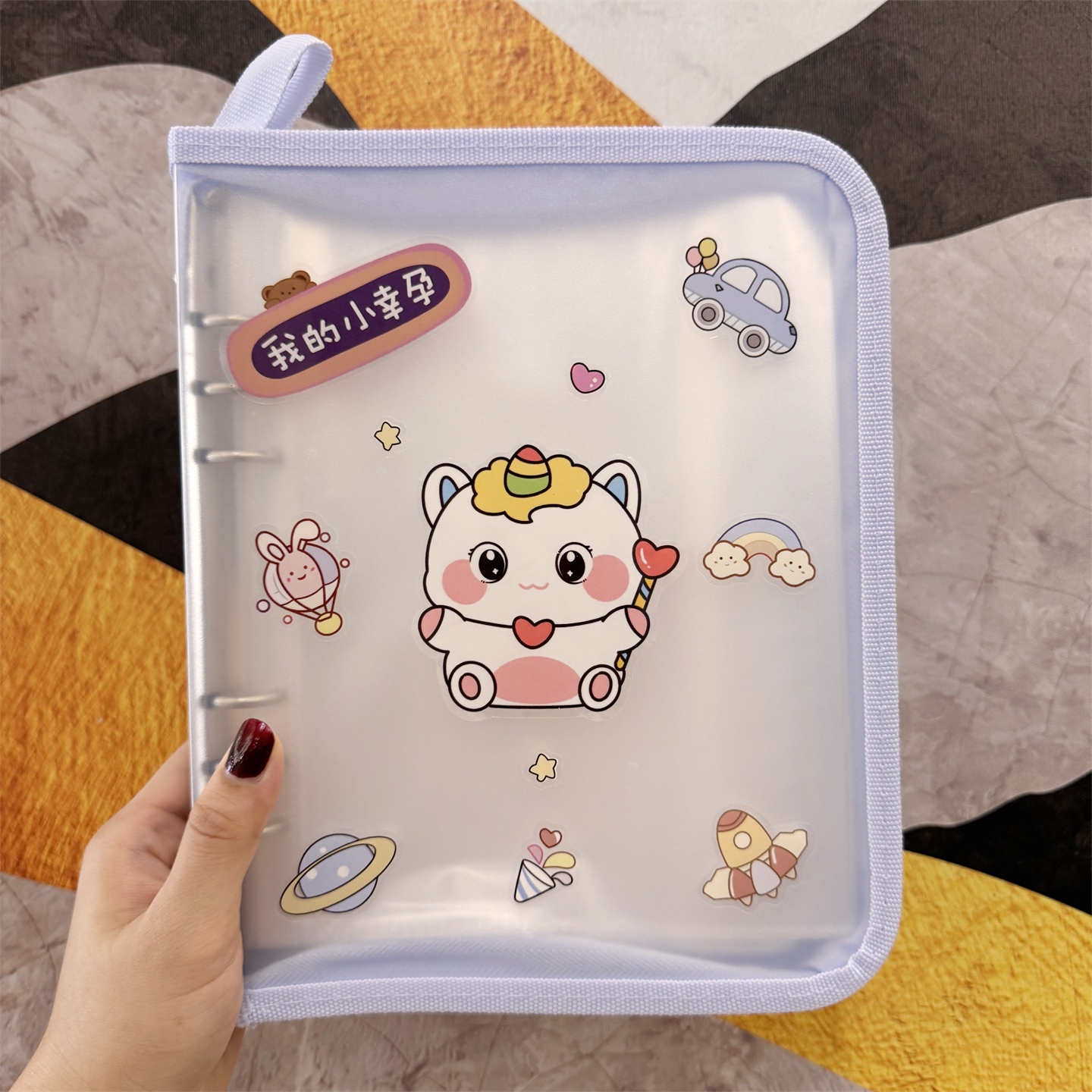 马宝宝孕检收纳册可爱卡通孕妈妈产检包孕期b超报告单资料档案册