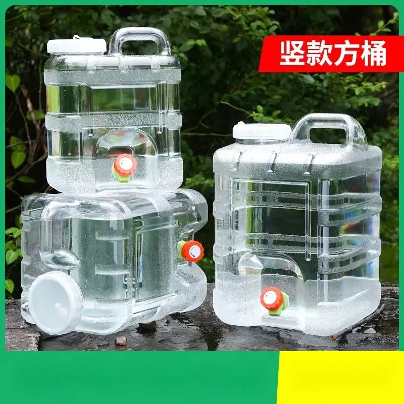 户外水桶手提桶储水用纯净矿泉家用车载自驾带龙头透明饮水蓄水桶