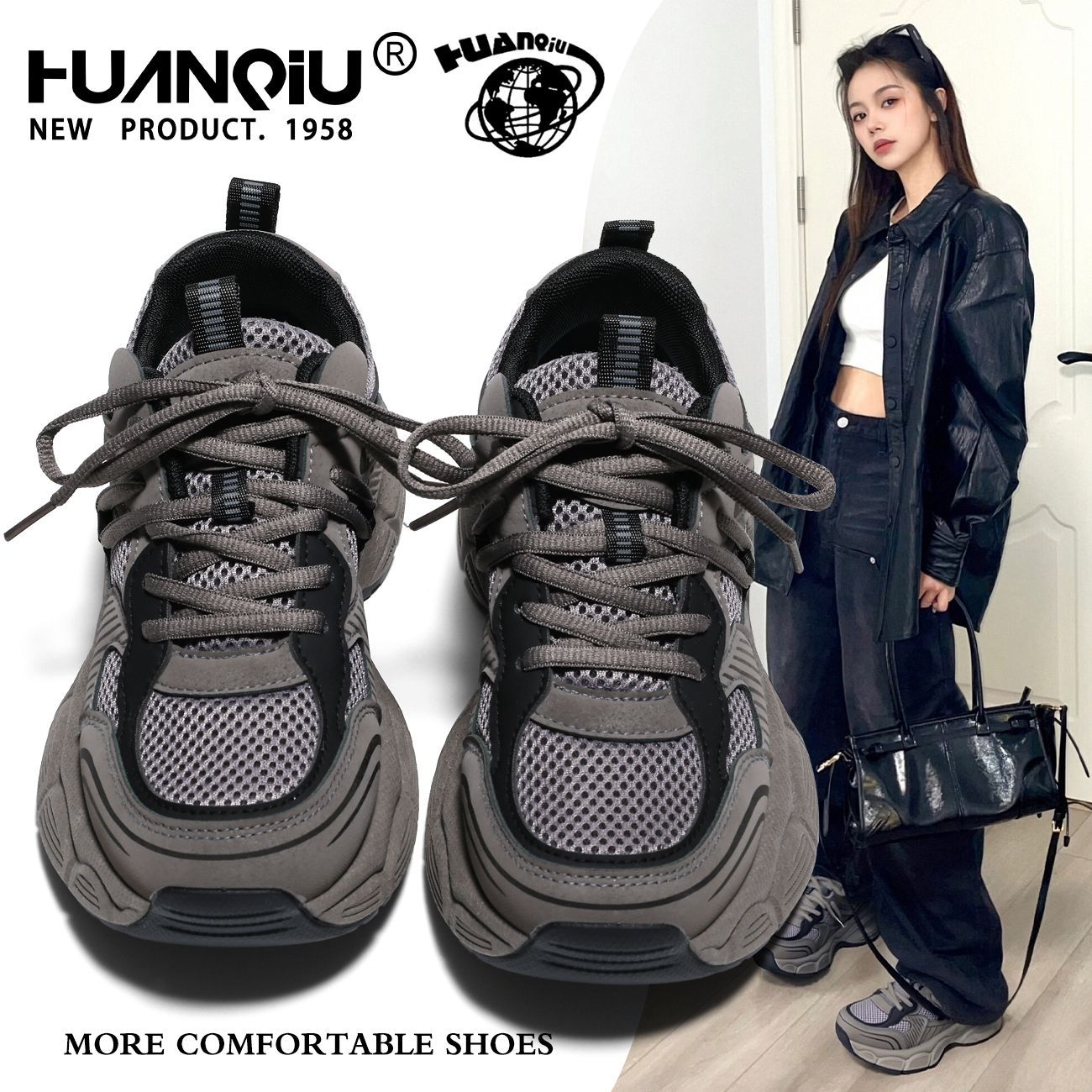 环球森系灰褐色老爹鞋2026新款时尚加绒校园运动鞋百搭学生休闲鞋