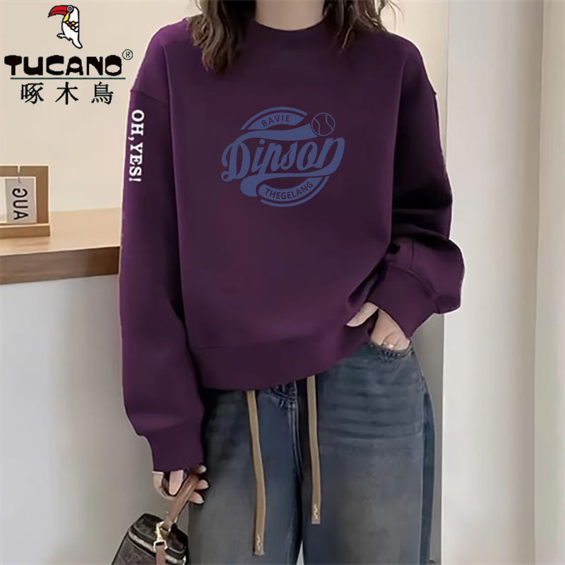 啄木鸟纯棉卫衣女春秋薄款圆领新款爆款秋冬加绒宽松加厚长袖上衣