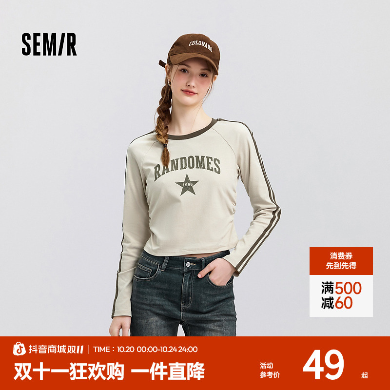 森马长袖T恤女短款图案插肩袖美式印花撞色上衣复古街头