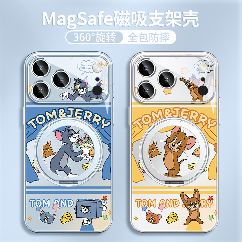 汤姆杰瑞适用苹果17pm磁吸手机壳华为mate60可爱pura80支架小米15
