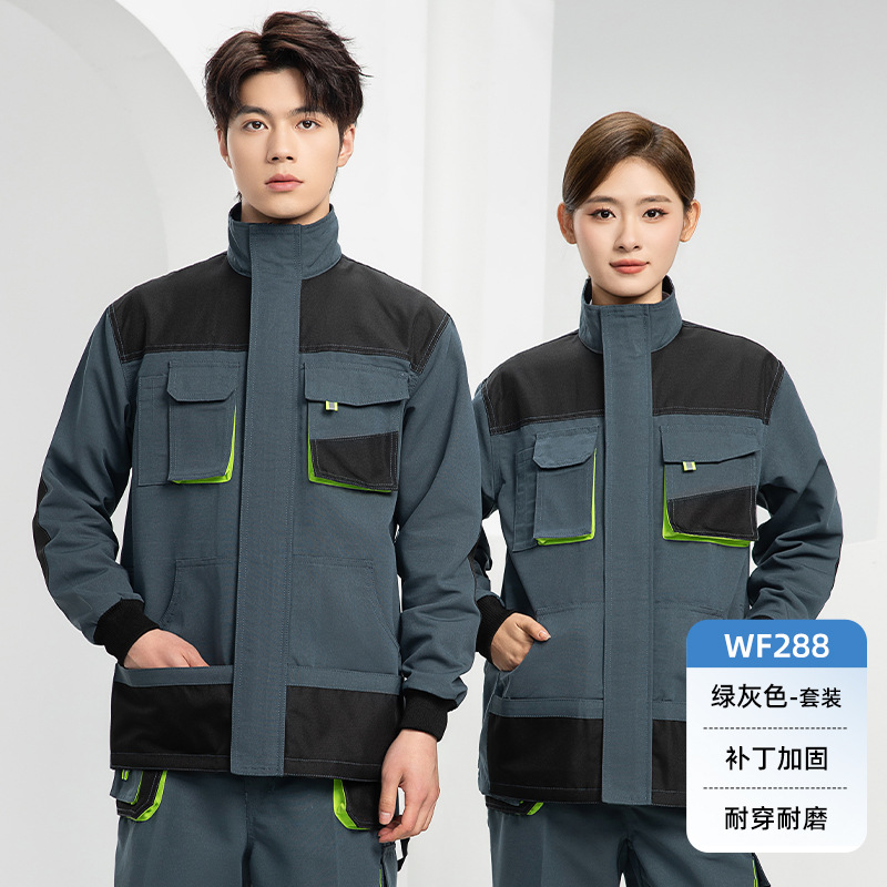 春秋工作服男立体多口袋加固耐磨劳保服上衣套装车间厂服工装定制