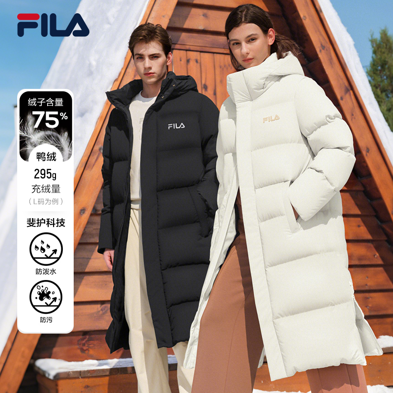 FILA 斐乐官方情侣款长款羽绒服2025冬新款休闲宽松保暖连帽外套