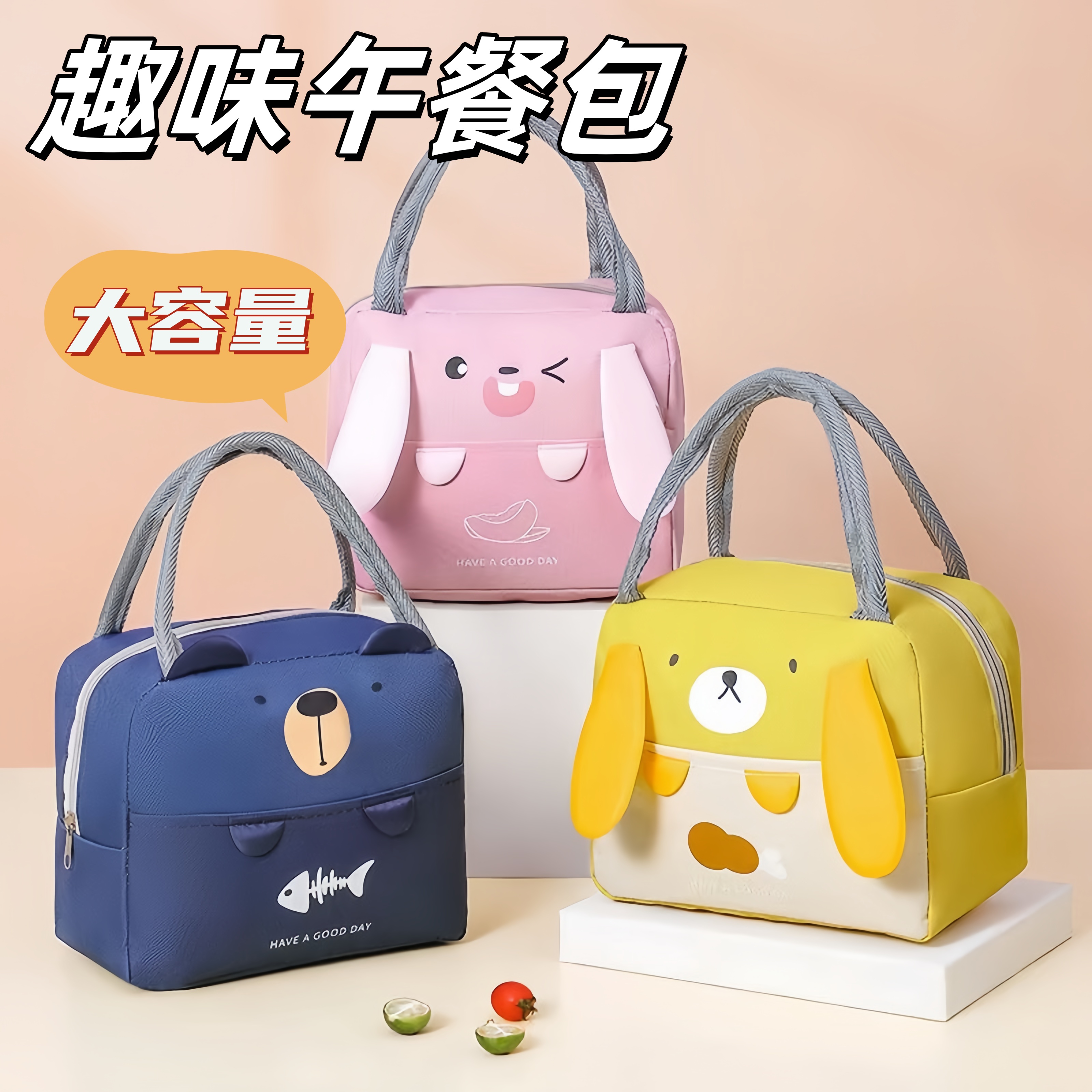 【防水保温】饭盒袋保温便当手提包女上班小学生带饭防水防油加厚铝