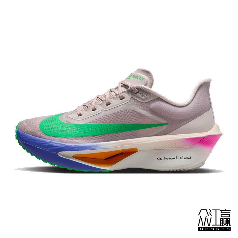 Nike耐克女子FLY 6 EK运动跑步鞋IM6367-600