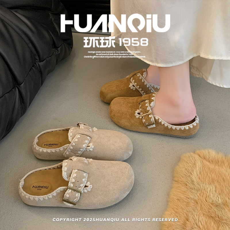 环球早秋新款勃肯半拖厚底女鞋软底阔腿裤必备鞋包头勃肯鞋加绒