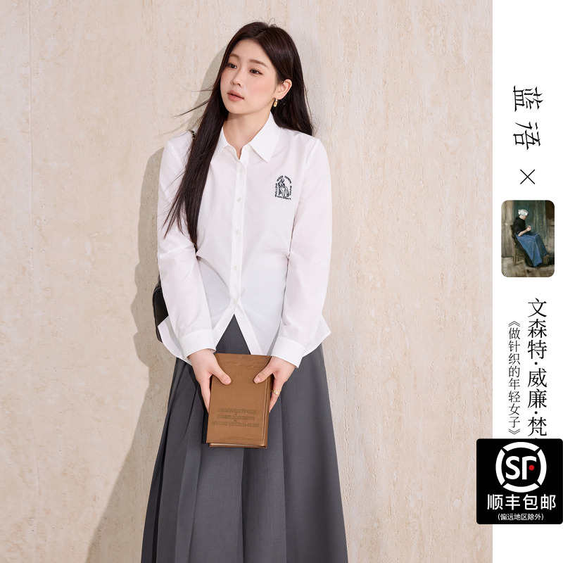 蓝语梵高联名2025秋冬新品白色绣花衬衫修身收腰显瘦长袖上衣