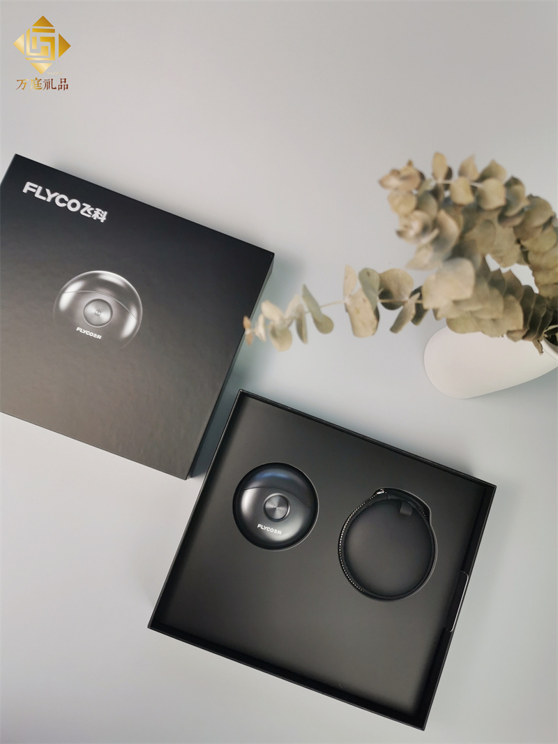 飞科小飞碟剃须刀