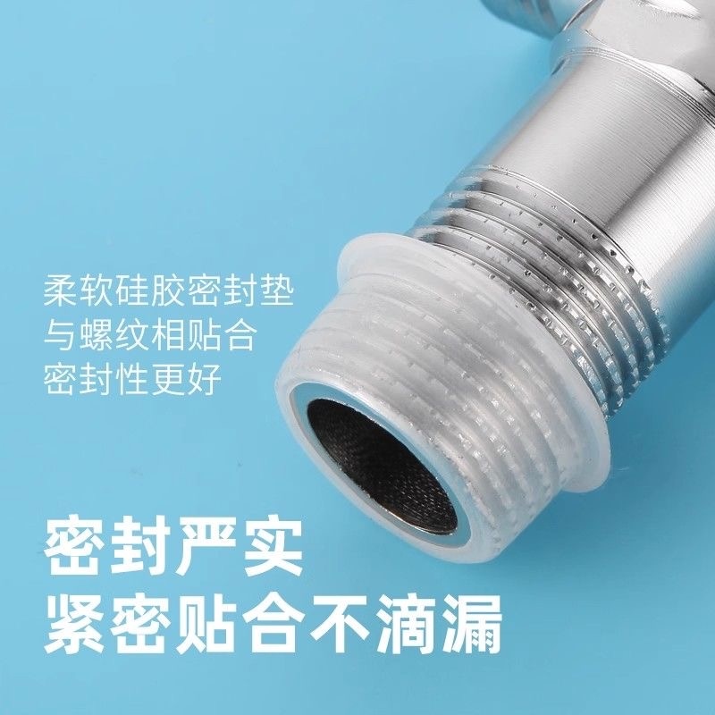 硅胶免生料带垫圈水龙头角阀四分接口垫片三角阀止水管道密封圈套