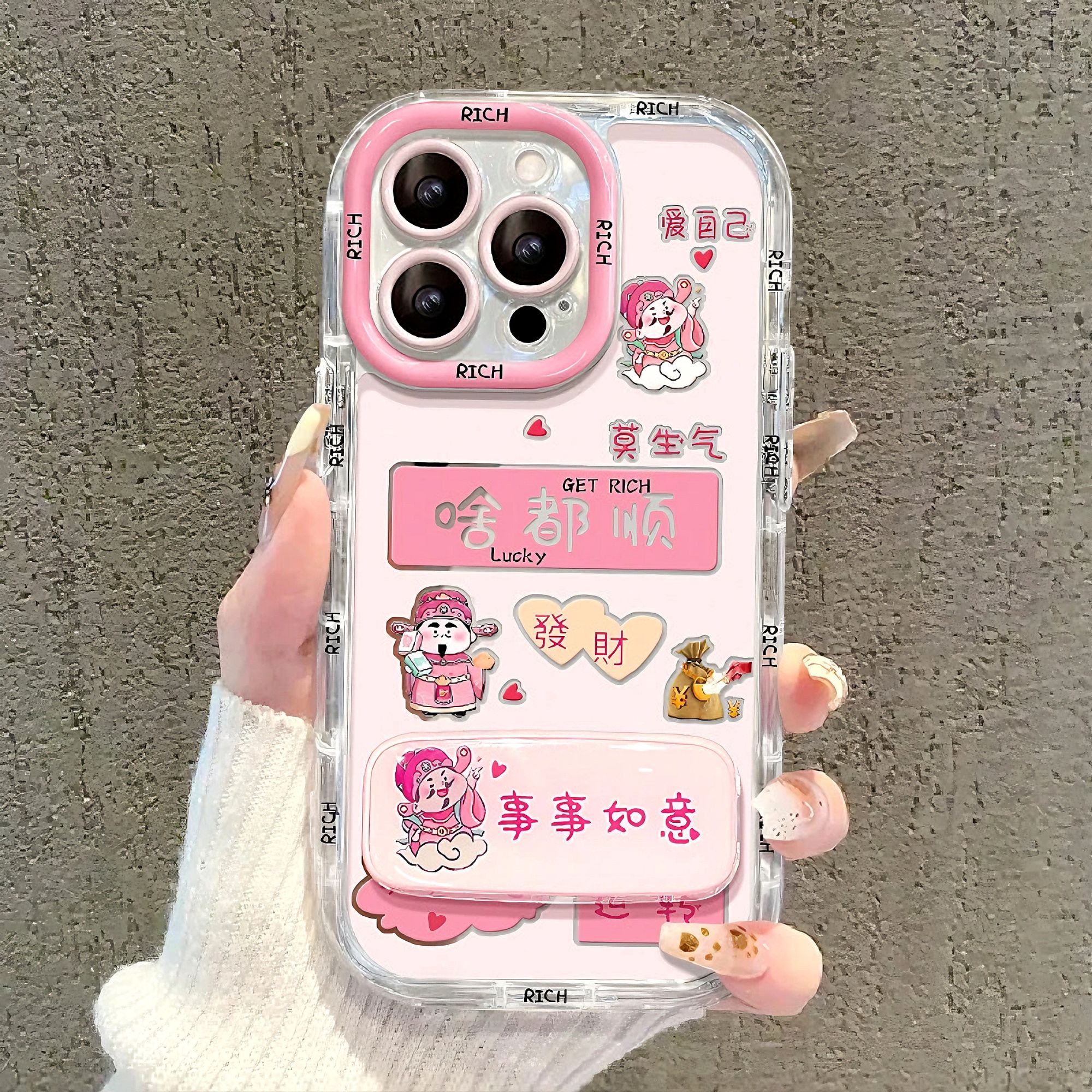啥都顺财神镜子支架适用iPhone16苹果13手机壳华为vivo小米15oppo