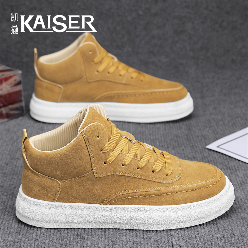 KAISER/凯撒·男鞋新款韩版防滑耐磨工装鞋运动男士休闲鞋高帮潮鞋