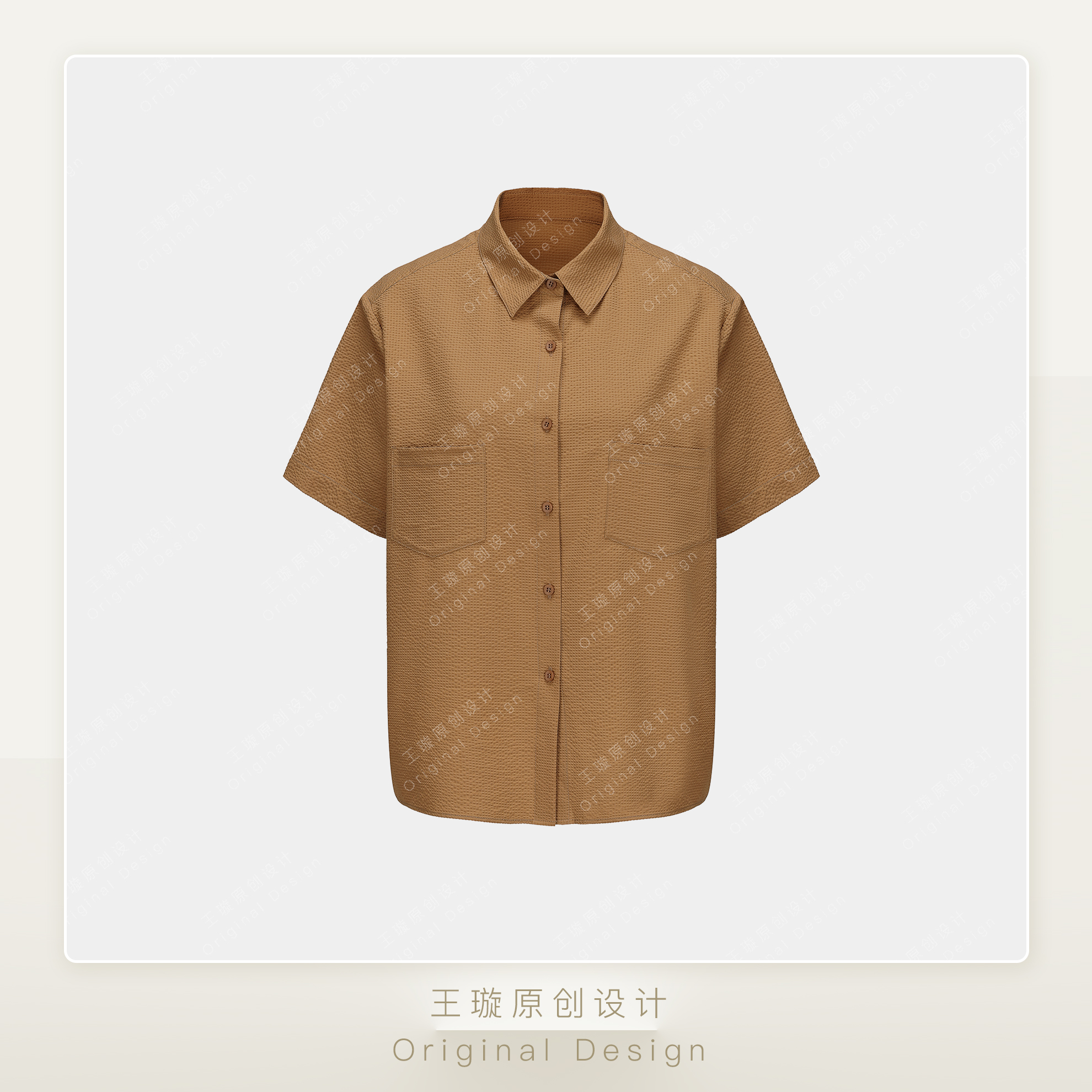 璇之恋·王璇5200衬衫王璇原创设计