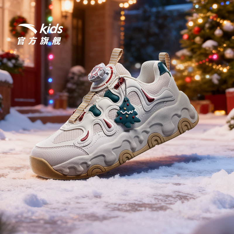圣诞布朗尼&多肉安踏儿童休闲鞋2025秋冬季网面防滑耐磨缓震鞋潮
