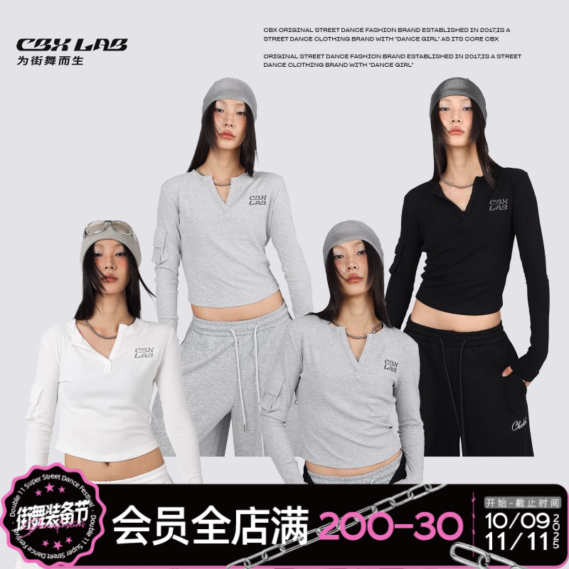 【达人专属】CBXLAB街舞潮牌美式工装袖打底衫女修身百搭长袖针织