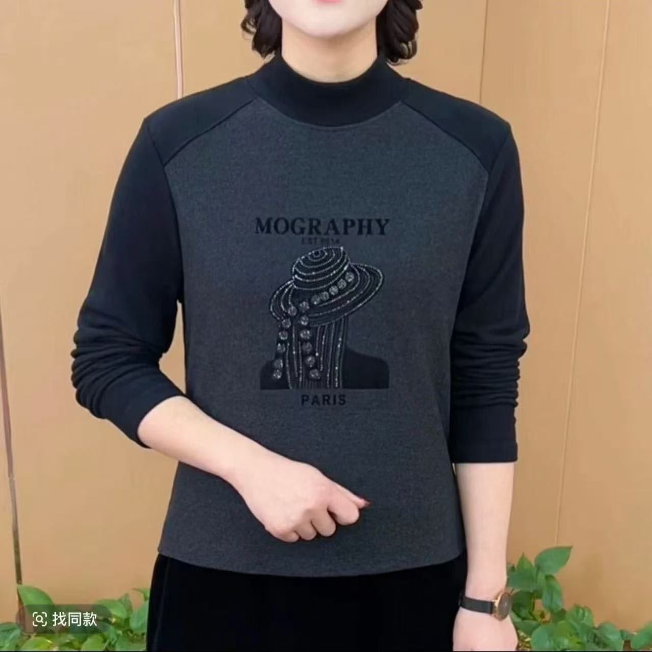 秋冬新款时尚德绒打底衫双面绒半高领拼接气质显瘦长袖t恤上衣女