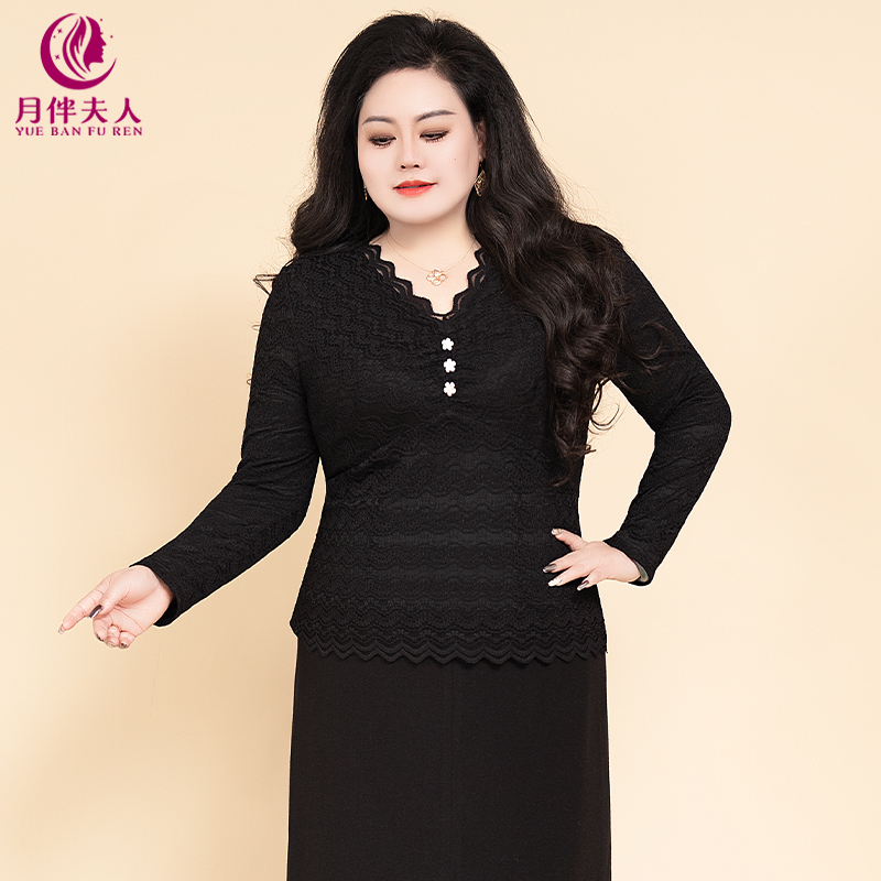 月伴夫人 2025秋冬季新款大码轻熟风蕾丝花边加绒打底上衣5522