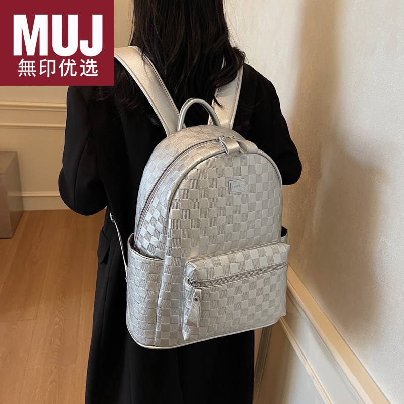 日本无印muj包港风大容量棋盘格上班用双肩包潮牌大学生电脑背包