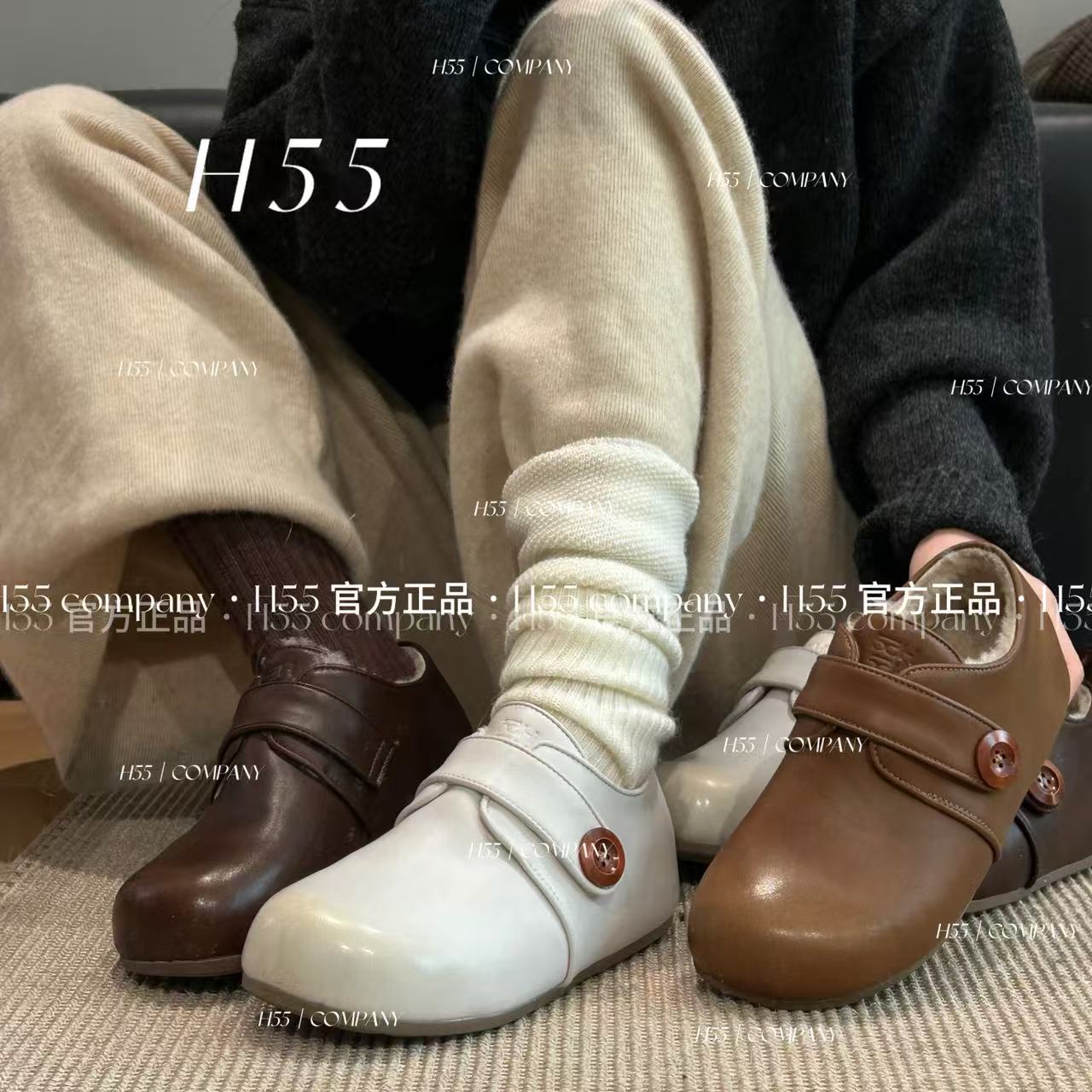 H55女鞋奇楠梵木冬季新款加棉女秋冬防水勃肯鞋女加绒17-2998-ZZZ