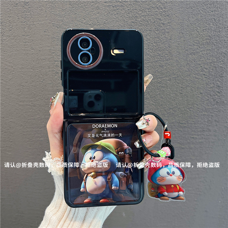 （vivoxflip系列)折叠奶油壳适用vivoxflip手机壳防摔爆款保护套潮