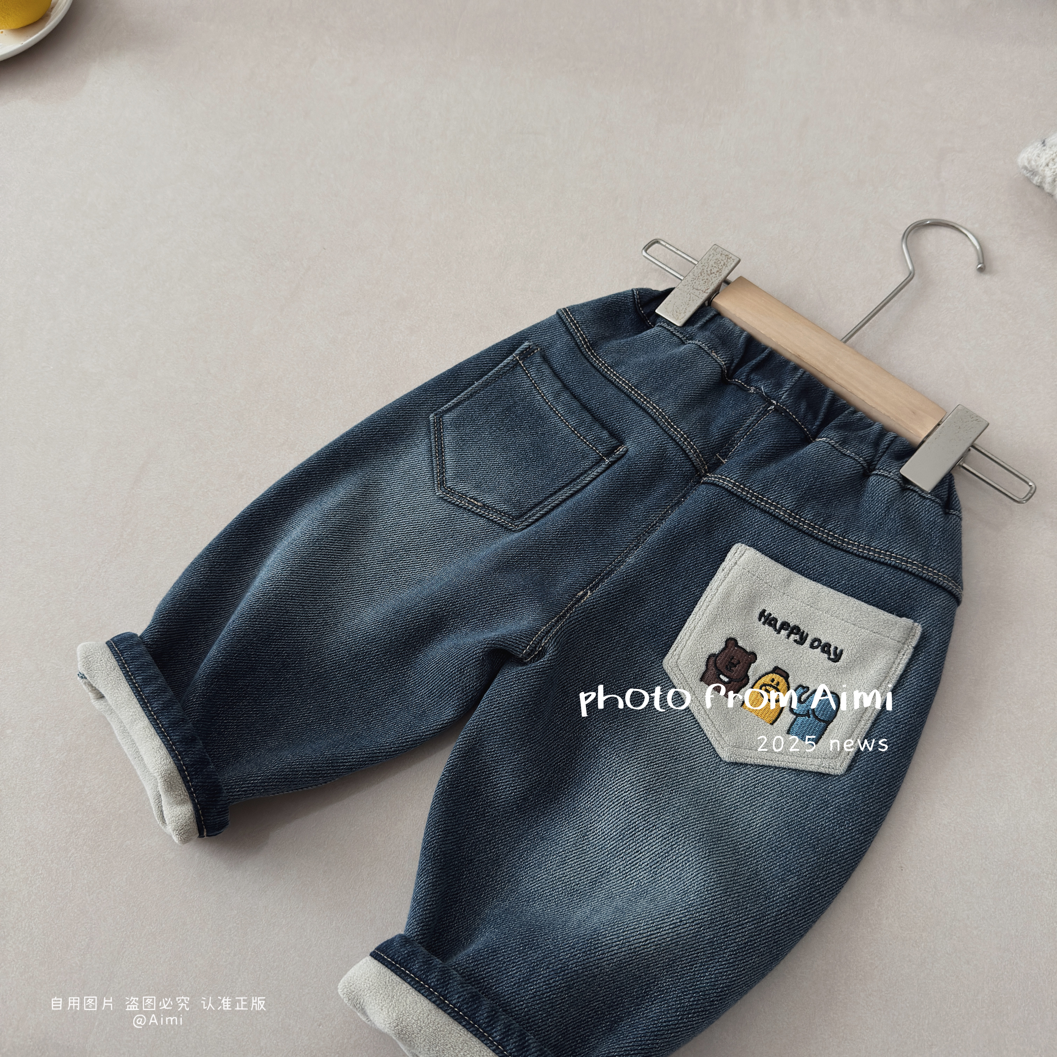 儿童牛仔长裤加绒秋冬款可爱绣花韩版潮品男女童姐弟装软牛仔裤子